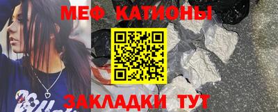 MDMA Premium VHQ Камышлов