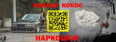 jwh Канаш