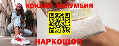 jwh Канаш