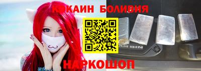 MDMA Premium VHQ Камышлов