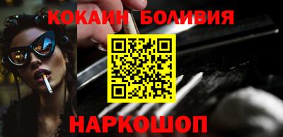 jwh Канаш
