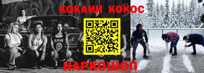 MDMA Premium VHQ Камышлов