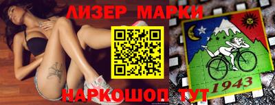 MDMA Premium VHQ Камышлов