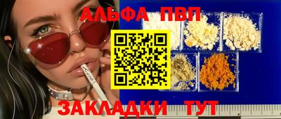 jwh Канаш
