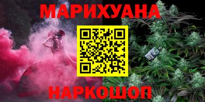 крисы Кандалакша