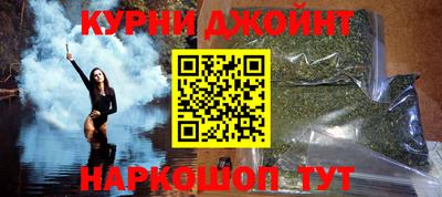 jwh Канаш