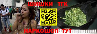 jwh Канаш