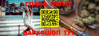 jwh Канаш