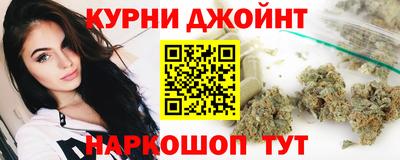 крисы Кандалакша