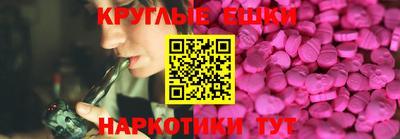 MDMA Premium VHQ Камышлов