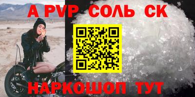 MDMA Premium VHQ Камышлов
