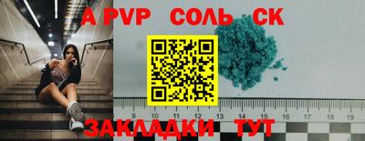 MDMA Premium VHQ Камышлов