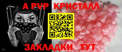 jwh Канаш
