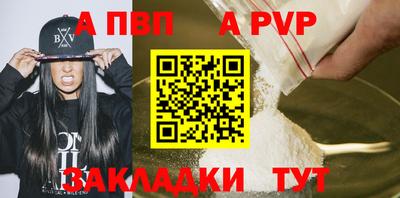MDMA Premium VHQ Камышлов