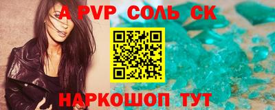 MDMA Premium VHQ Камышлов