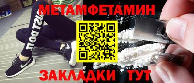 jwh Канаш