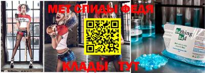 MDMA Premium VHQ Камышлов