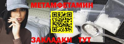 jwh Канаш