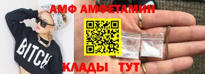 jwh Канаш