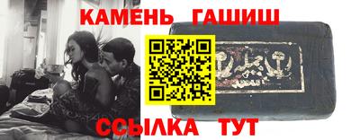 MDMA Premium VHQ Камышлов