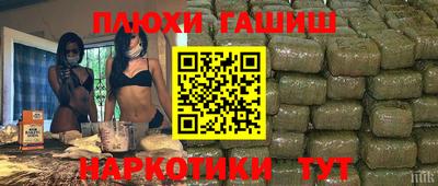 MDMA Premium VHQ Камышлов