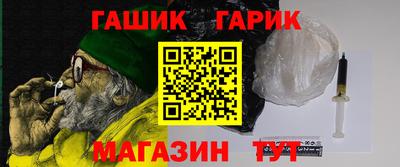 jwh Канаш