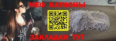 jwh Канаш
