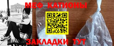 jwh Канаш