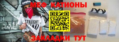 jwh Канаш