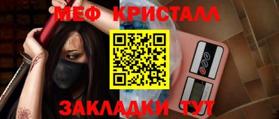 jwh Канаш