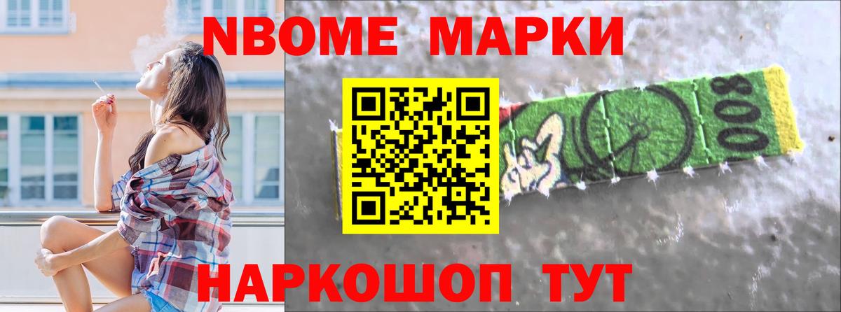 мега сайт  Вход с VPN  Волоколамск  Лсд 25 экстази ecstasy 